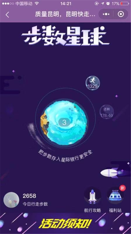 微信图片_20190909151745 微信图片_20190909151745