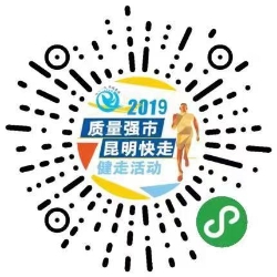 微信图片_20190909151756 微信图片_20190909151756