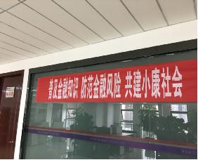 viewdownfile (1) viewdownfile (1)