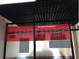 viewdownfile (2) viewdownfile (2)