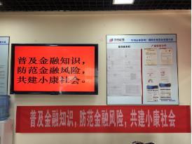 viewdownfile (3) viewdownfile (3)