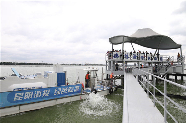 微信图片_20190909161032 微信图片_20190909161032