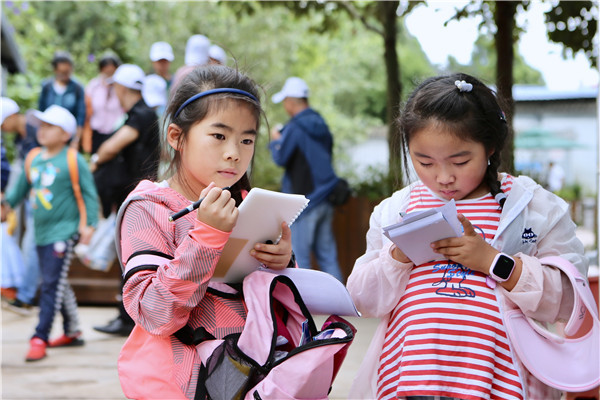 微信图片_20190909161640 微信图片_20190909161640