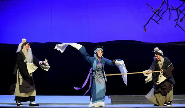 演出剧照1 演出剧照1