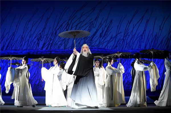 演出剧照2 演出剧照2