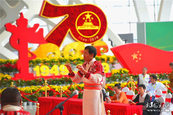 彩龙网友老苏摄 彩龙网友老苏摄