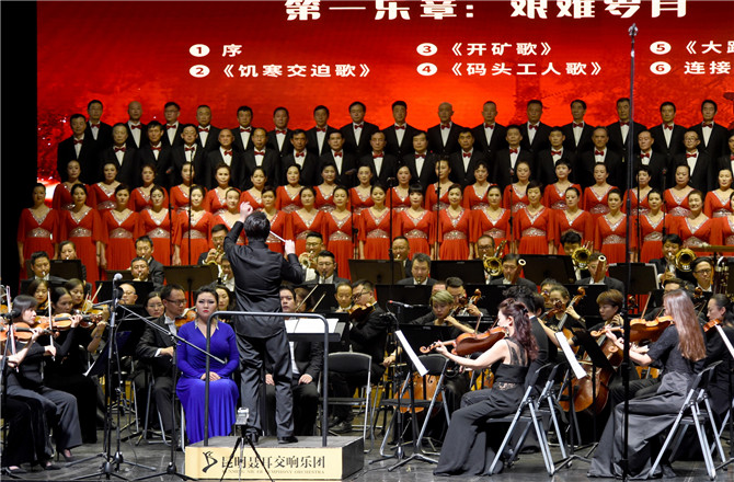 演出现场  阮坤瑾 摄