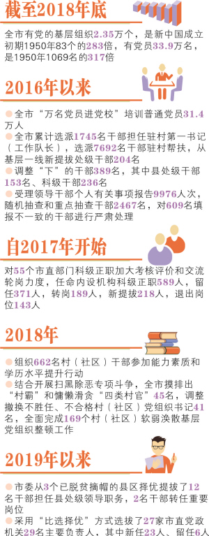 92011568052283073