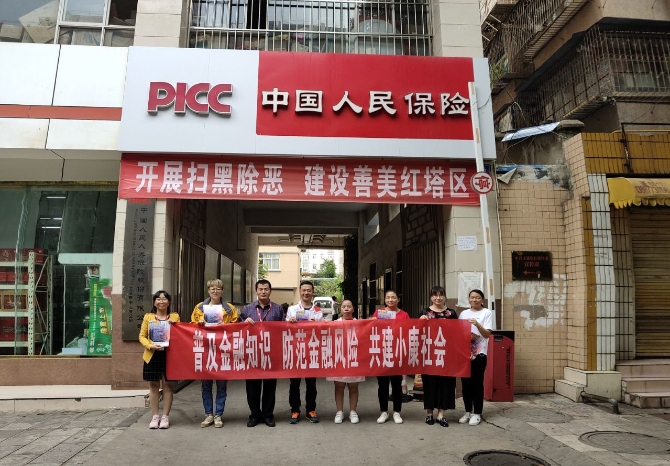 360se_picture 360se_picture