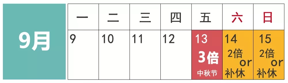 7.webp