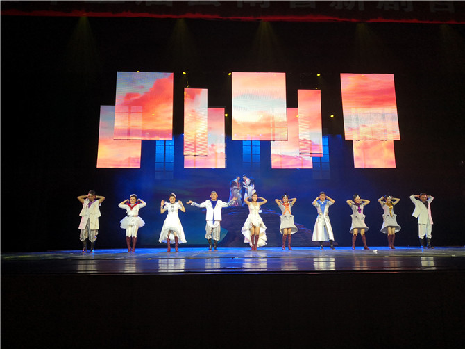 演出现场4