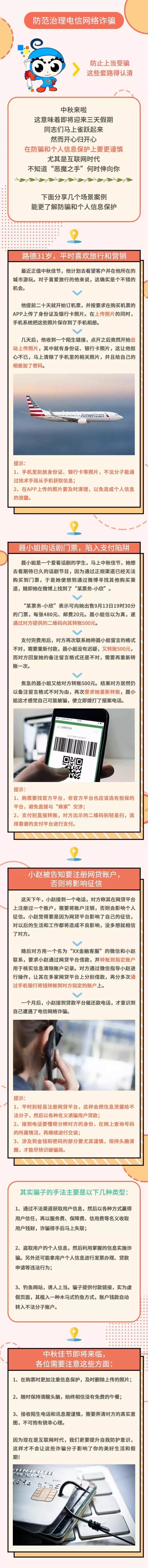 640.webp (2) 640.webp (2)