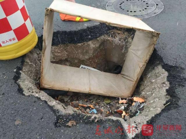 春雨路