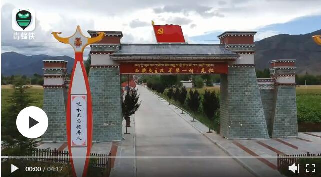 QQ截图20190914163519