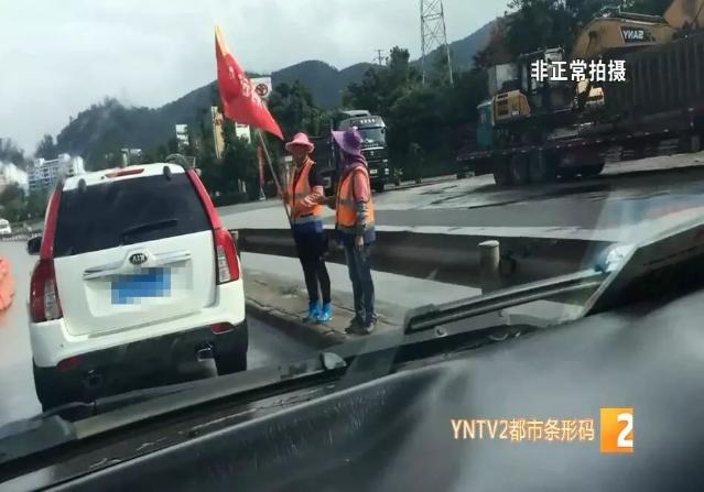 从收20元到收200元!昆明这条公路被爆设卡乱收费?真相......jpg