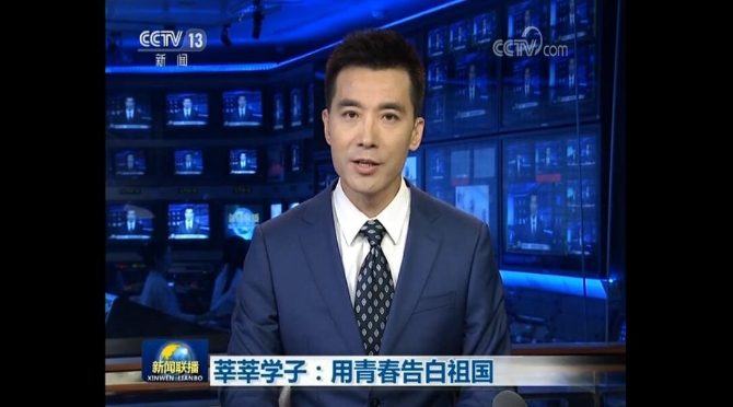 QQ截图20190916151557 QQ截图20190916151557