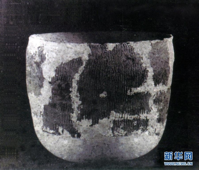 (红土地“往事新说”·图文互动)(8)仙人洞里说丰年 海昏遗址看文化