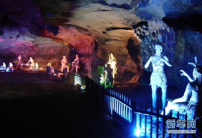 (红土地“往事新说”·图文互动)(10)仙人洞里说丰年 海昏遗址看文化