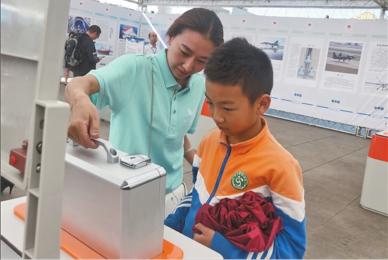 QQ截图20190918080246