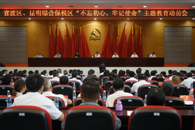 微信图片_20190918165539 微信图片_20190918165539