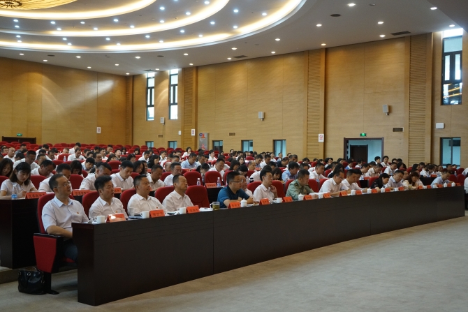 微信图片_201909181655391 微信图片_201909181655391