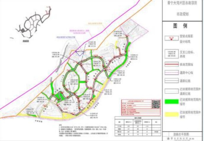 20190919082631_431222 20190919082631_431222