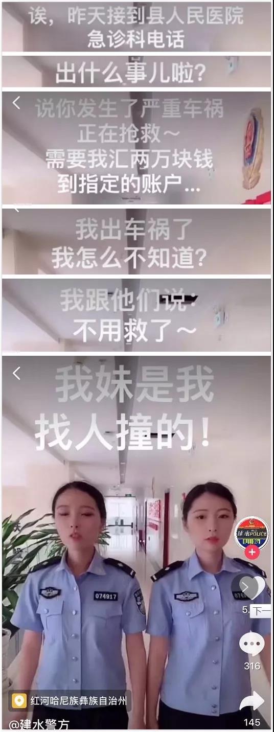 微信图片_20190920135415.jpg