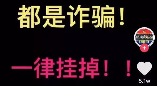 双胞美女警花