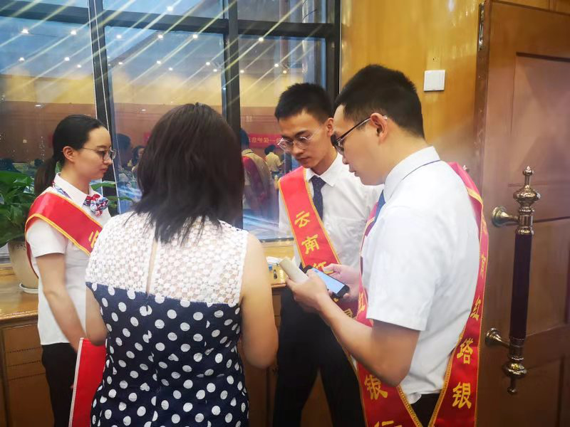 图片7