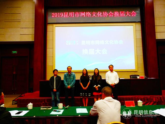 微信图片_20190920211458
