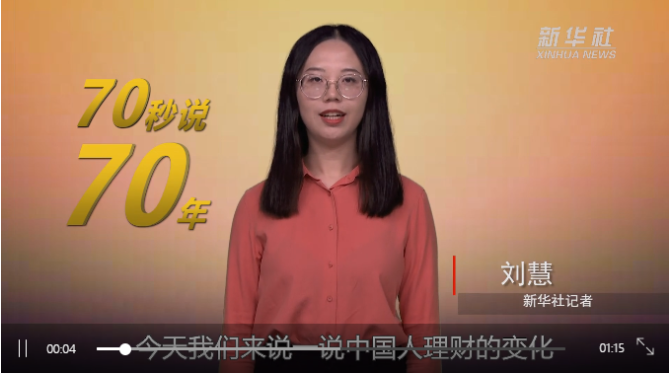 QQ截图20190921114812b QQ截图20190921114812b