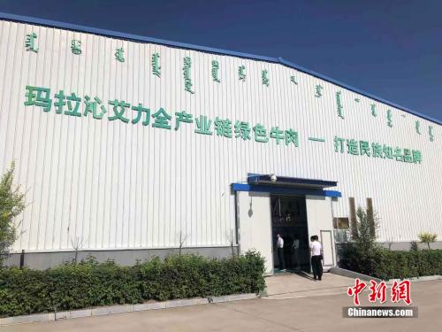 点击进入下一页