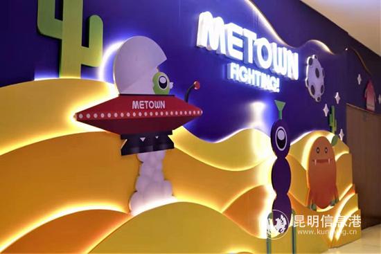 微信图片_20190921213848