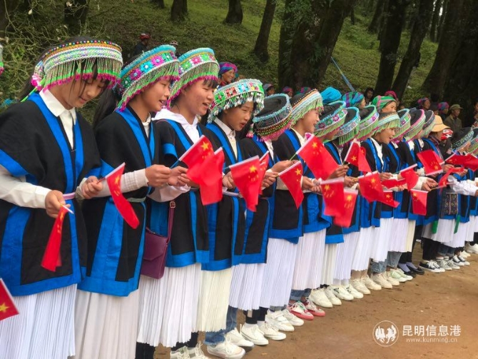 微信图片_201909231845344 微信图片_201909231845344