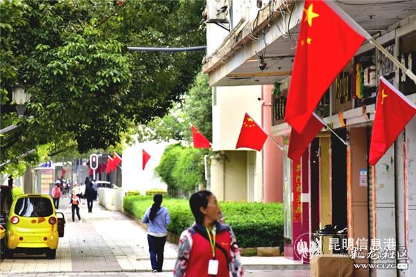昆阳郑和路