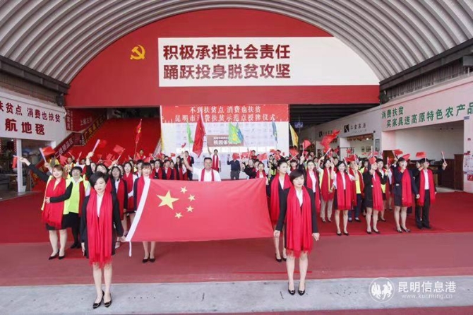 微信图片_201909251002182