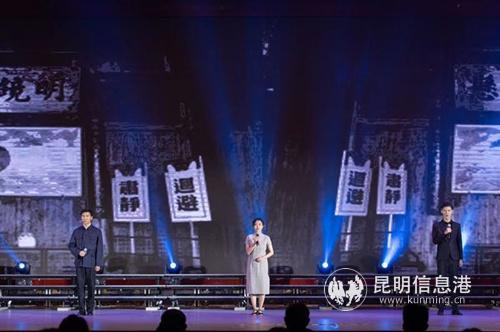微信图片_201909251456381