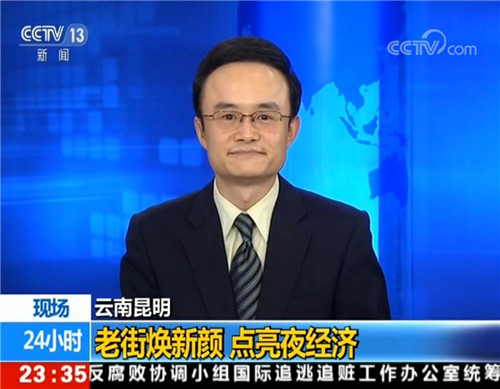 3次点赞昆明“夜经济”11.jpg