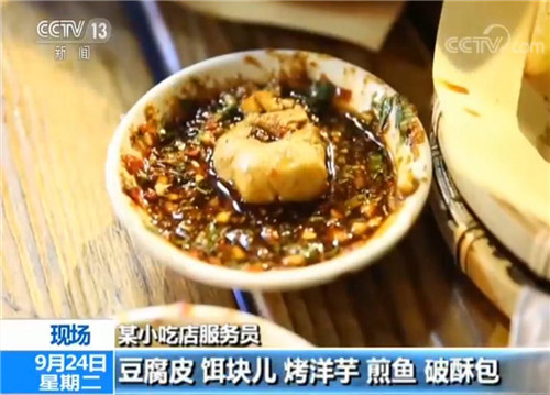 3次点赞昆明“夜经济”13.jpg