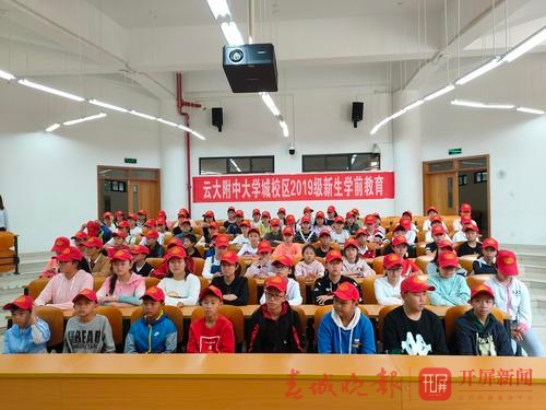 云大附中大学城校区6.jpg