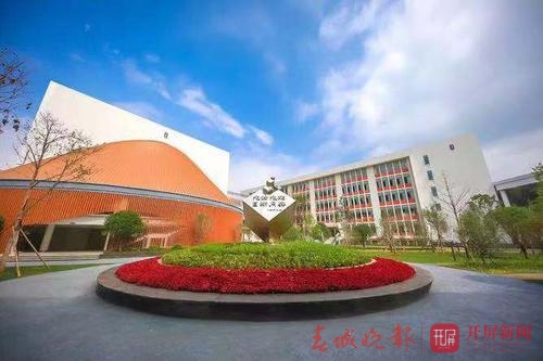 云师大实验中学昆明湖校区4.jpg