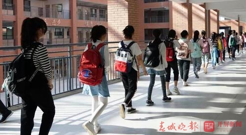 南开日新学校5.jpg