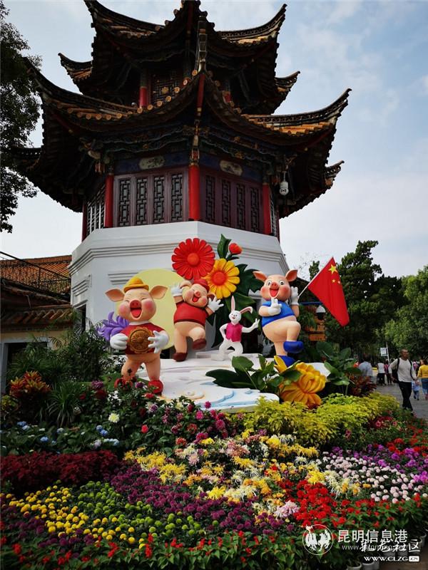 网友“杨柳 摄