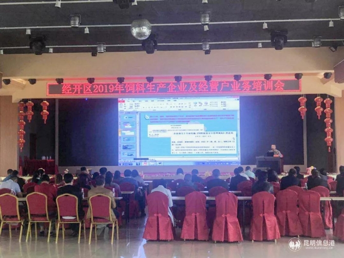 微信图片_20190926093445