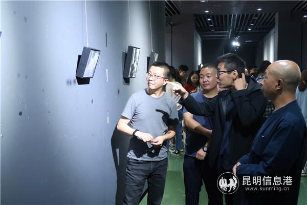 观展