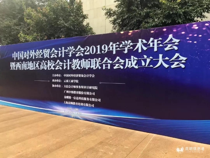 微信图片_20190926114616 微信图片_20190926114616