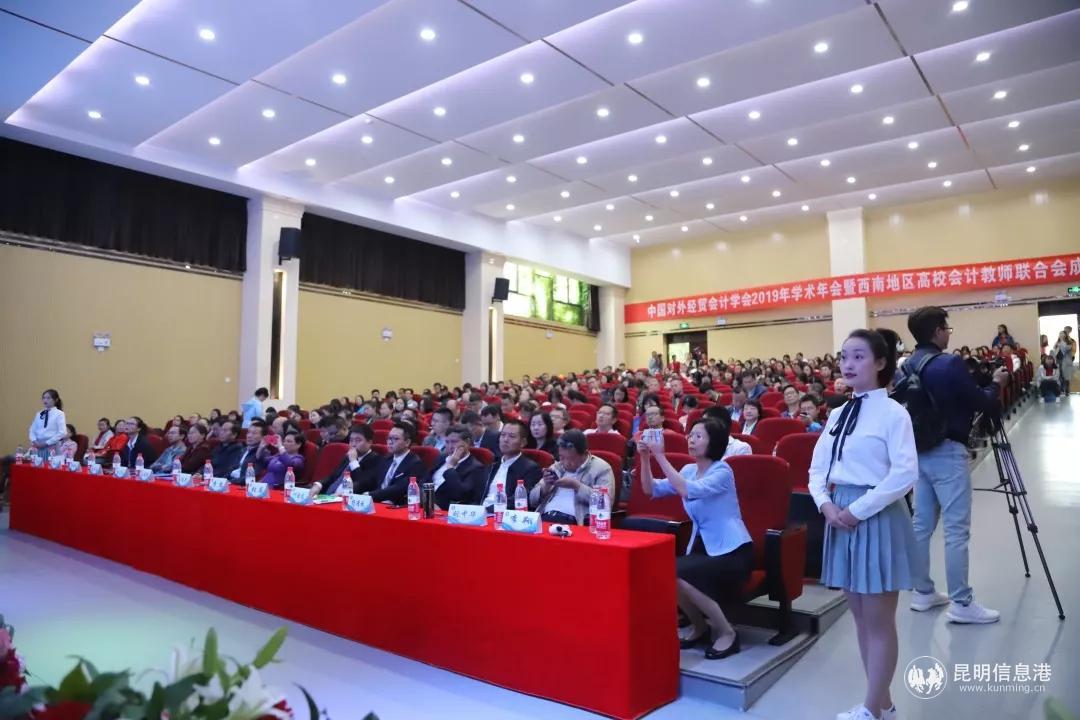 微信图片_20190926114513
