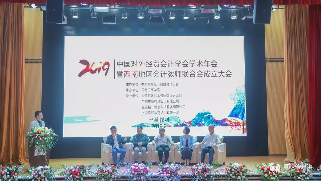 微信图片_20190926124715