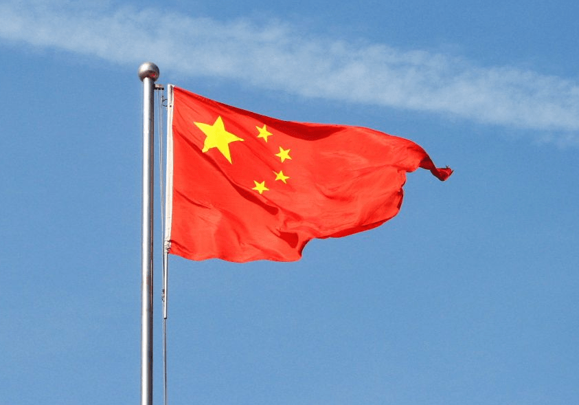 微信截图_20190926080839.png