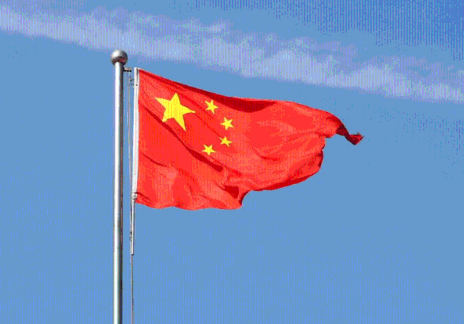 微信截图_20190926080839.png 微信截图_20190926080839.png